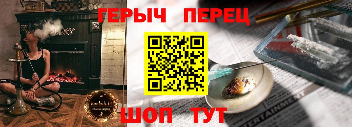 Альфа ПВП Лянтор