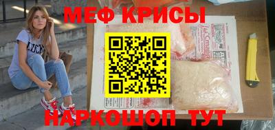 спиды Усть-Илимск
