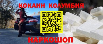 спиды Усть-Илимск