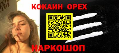 спиды Усть-Илимск