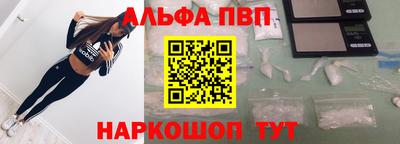 СК Усть-Джегута