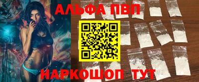 СК Усть-Джегута