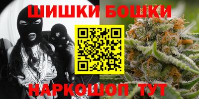 героин Уссурийск