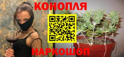 героин Уссурийск