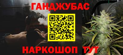 СК Усть-Джегута