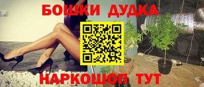 спиды Усть-Илимск