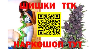 героин Уссурийск