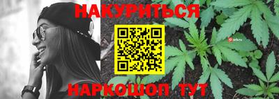 героин Уссурийск