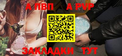 героин Уссурийск