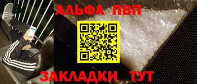 СК Усть-Джегута