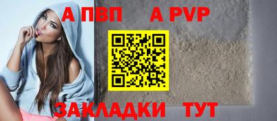 спиды Усть-Илимск