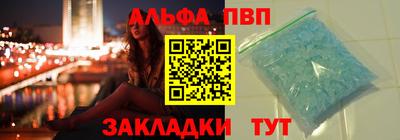 героин Уссурийск