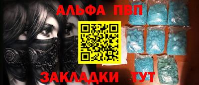 героин Уссурийск