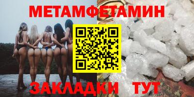 героин Уссурийск