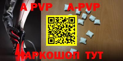 героин Уссурийск