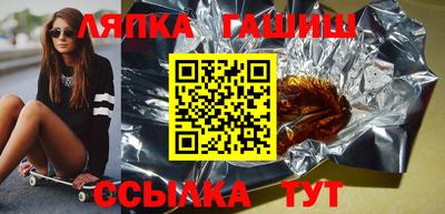 спиды Усть-Илимск