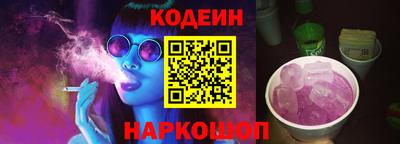 спиды Усть-Илимск