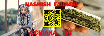 спиды Усть-Илимск