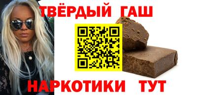 СК Усть-Джегута