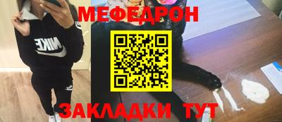 героин Уссурийск