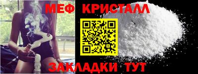 героин Уссурийск