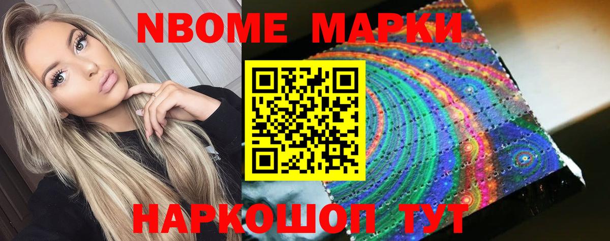 LSD-25 экстази кислота  Вход с VPN  Лянтор  ЛСД экстази кислота 